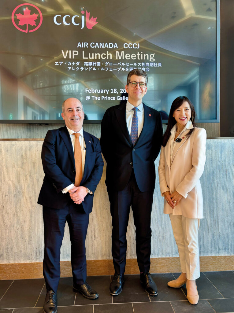 Events with Chamber chair Marc Bolduc and governor Kayo Ito and with business members